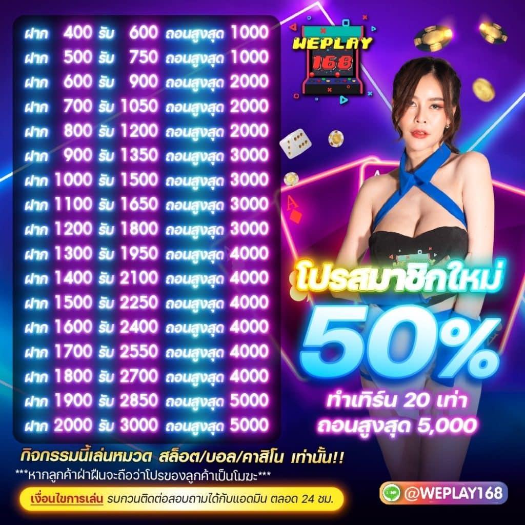 kingmouse999 เว็บตรง สล็อต ฝากถอนออโต้ ไม่ผ่านเอเย่นต์ 2026