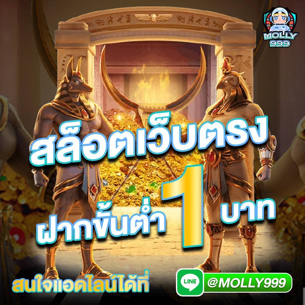 kingslot345 เว็บตรง สล็อต ฝากถอนออโต้ ไม่ผ่านเอเย่นต์ 2026
