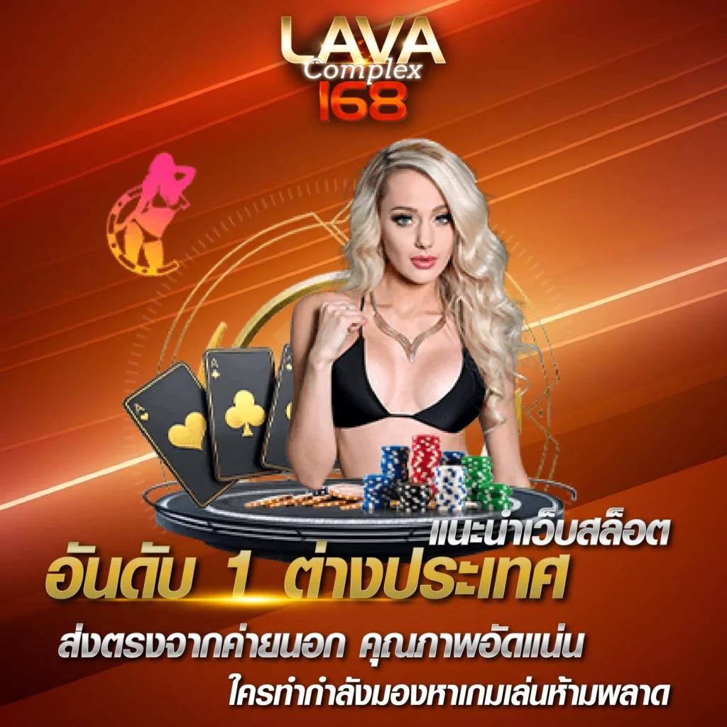 kingslot828 เว็บตรง สล็อต ฝากถอนออโต้ ไม่ผ่านเอเย่นต์ 2026