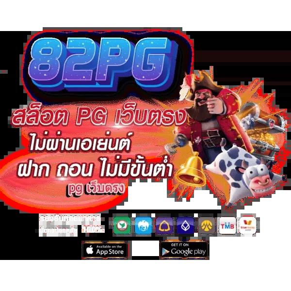 kklotto เว็บตรง สล็อต ฝากถอนออโต้ ไม่ผ่านเอเย่นต์ 2026