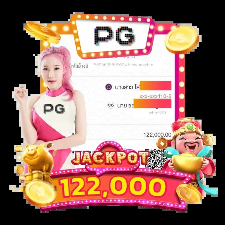 kong lor 888 เว็บตรง สล็อต ฝากถอนออโต้ ไม่ผ่านเอเย่นต์ 2026