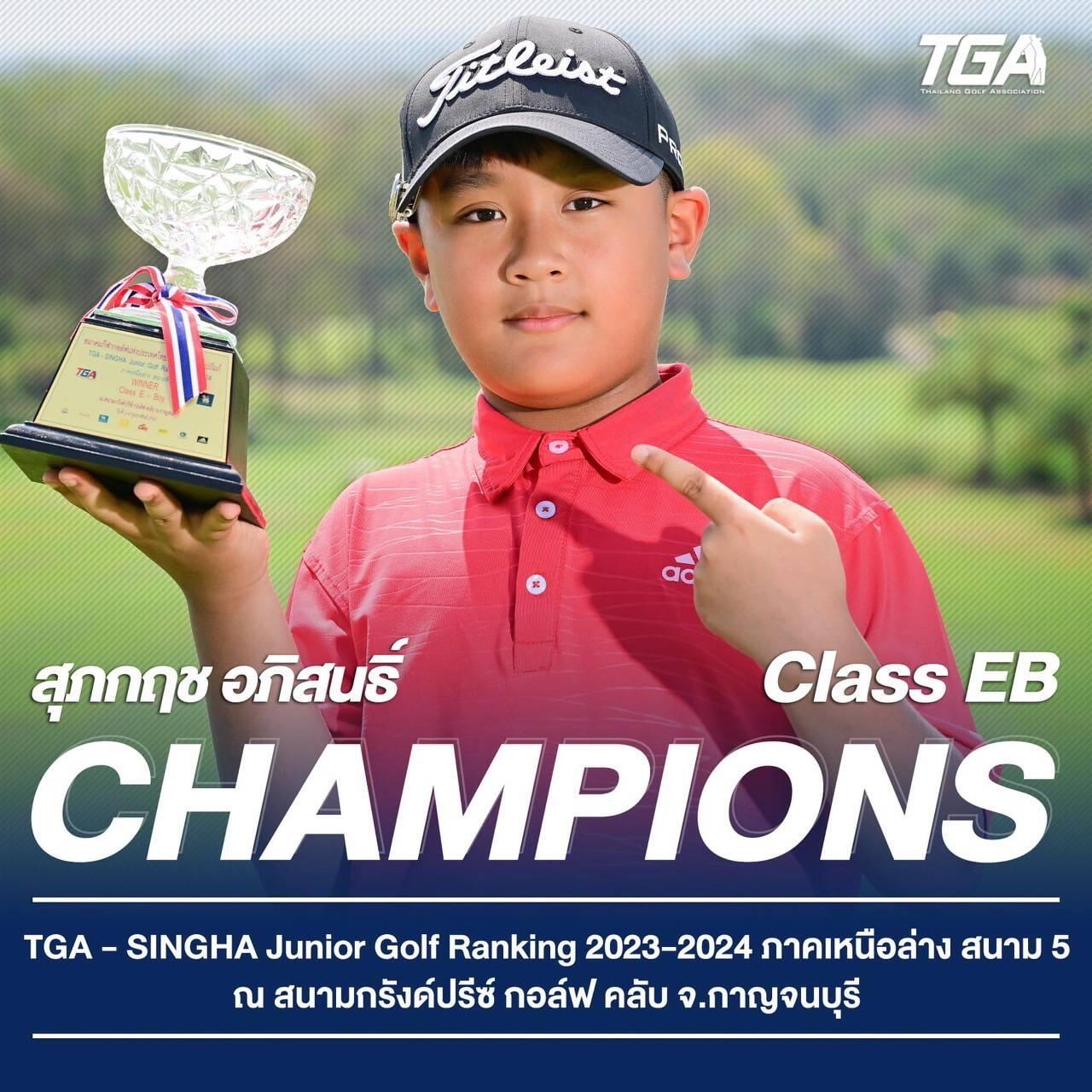 korhuay เว็บตรง สล็อต ฝากถอนออโต้ ไม่ผ่านเอเย่นต์ 2026