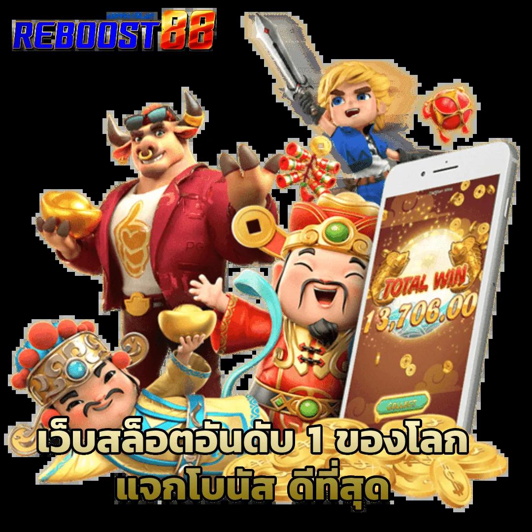 ktv789 เว็บตรง สล็อต ฝากถอนออโต้ ไม่ผ่านเอเย่นต์ 2026