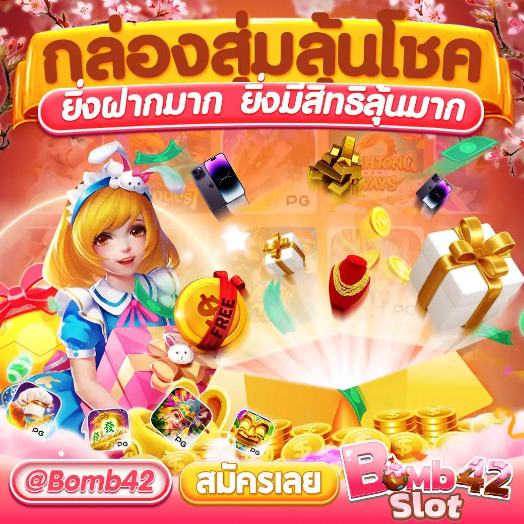 ktv vip 888 เว็บตรง ฝากถอนออโต้ สล็อตไม่ผ่านเอเย่นต์ 2026