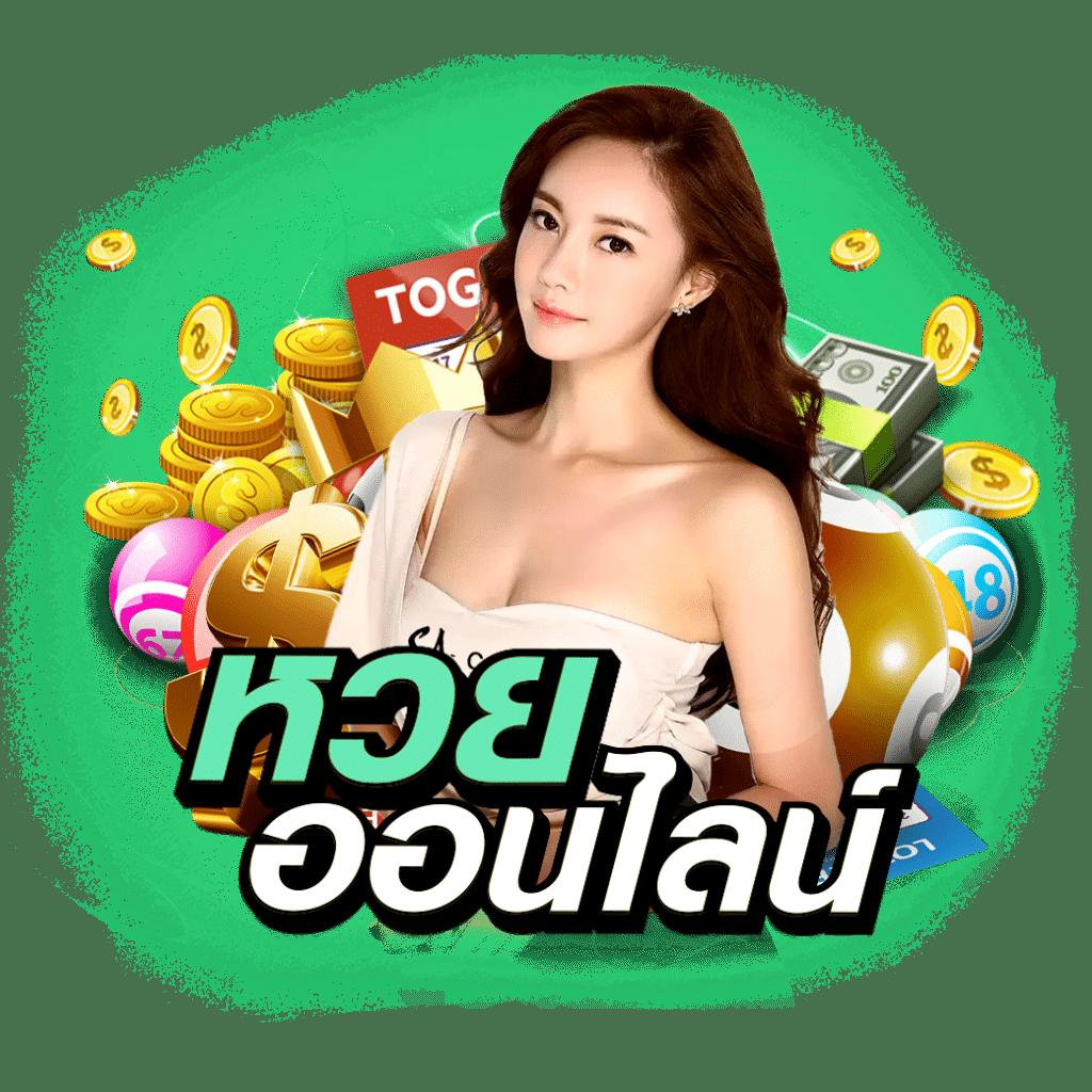 lava1688 เว็บตรง สล็อต ฝากถอนออโต้ ไม่ผ่านเอเย่นต์ 2026