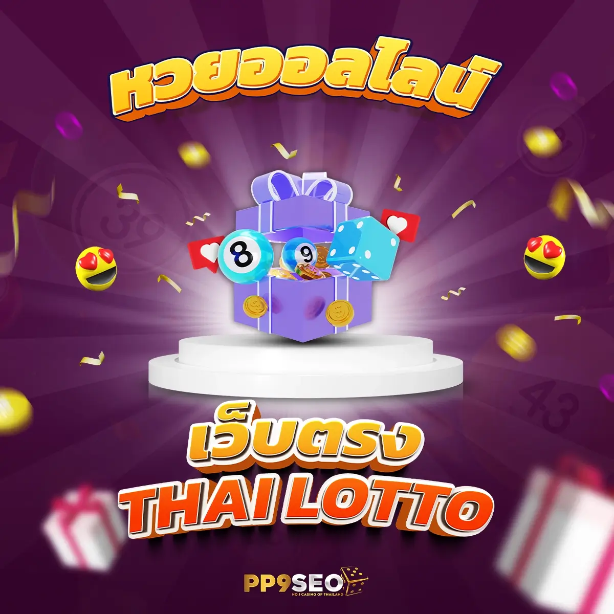 lava168 เว็บตรง สล็อต ฝากถอนออโต้ไม่ผ่านเอเย่นต์ 2026