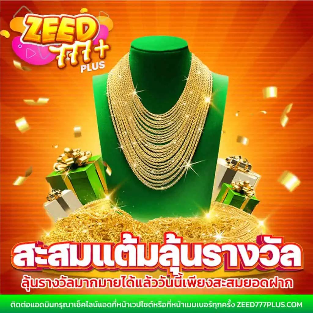 lava888 เว็บตรง สล็อต ฝากถอนออโต้ ไม่ผ่านเอเย่นต์ 2026