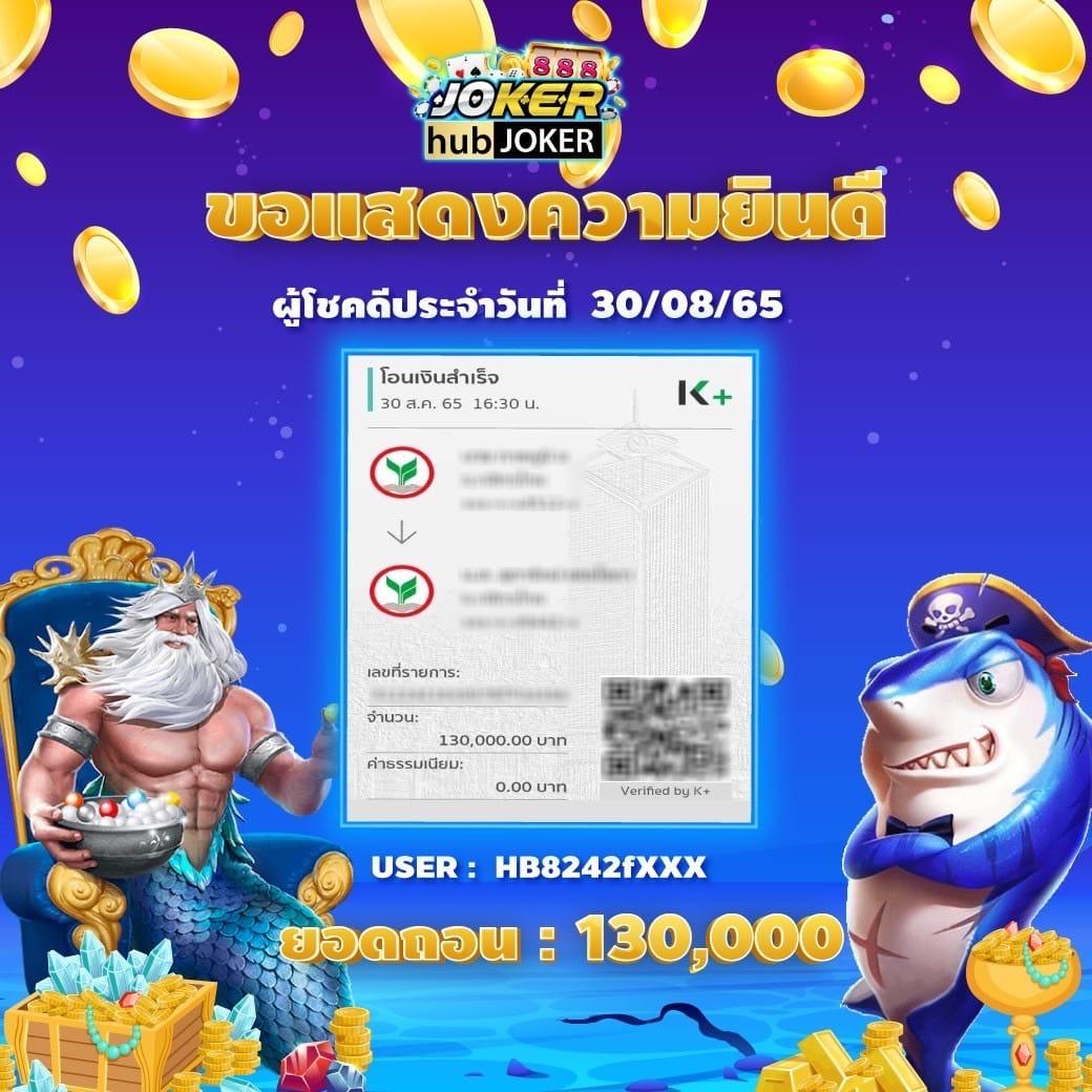 lavagtr เว็บตรง สล็อต ฝากถอนออโต้ ไม่ผ่านเอเย่นต์ 2026
