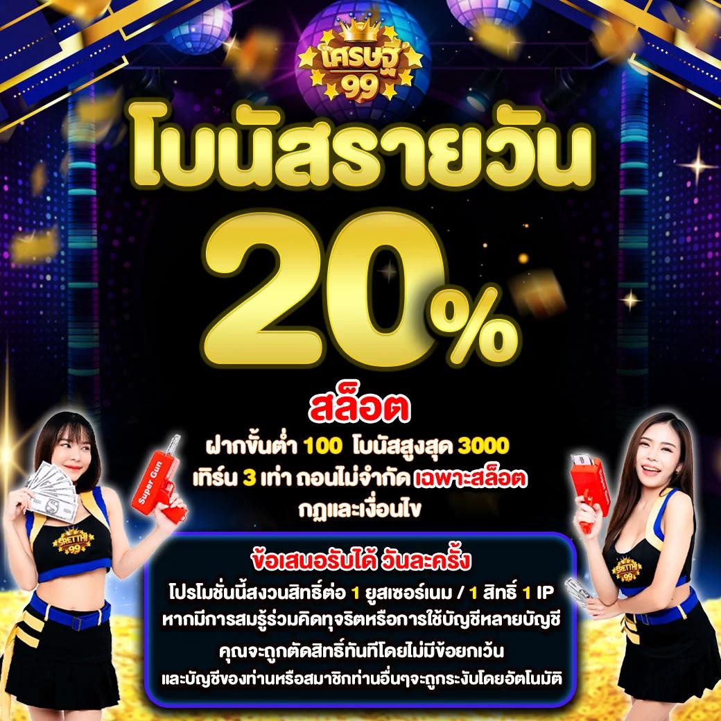lavaเครดิตฟรี เว็บตรง สล็อต ฝากถอนออโต้ ไม่ผ่านเอเย่นต์ 2026