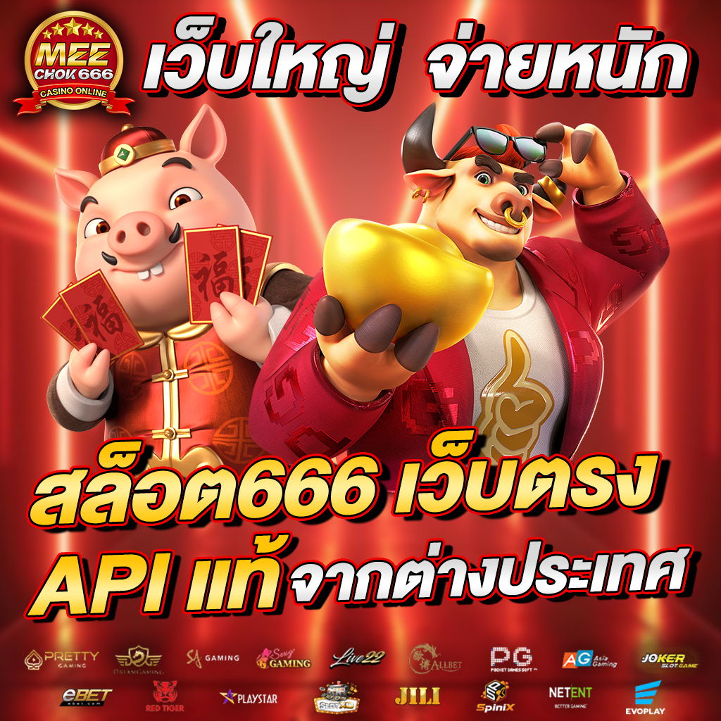 livewinpro เว็บตรง สล็อต ฝากถอนออโต้ ไม่ผ่านเอเย่นต์ 2026
