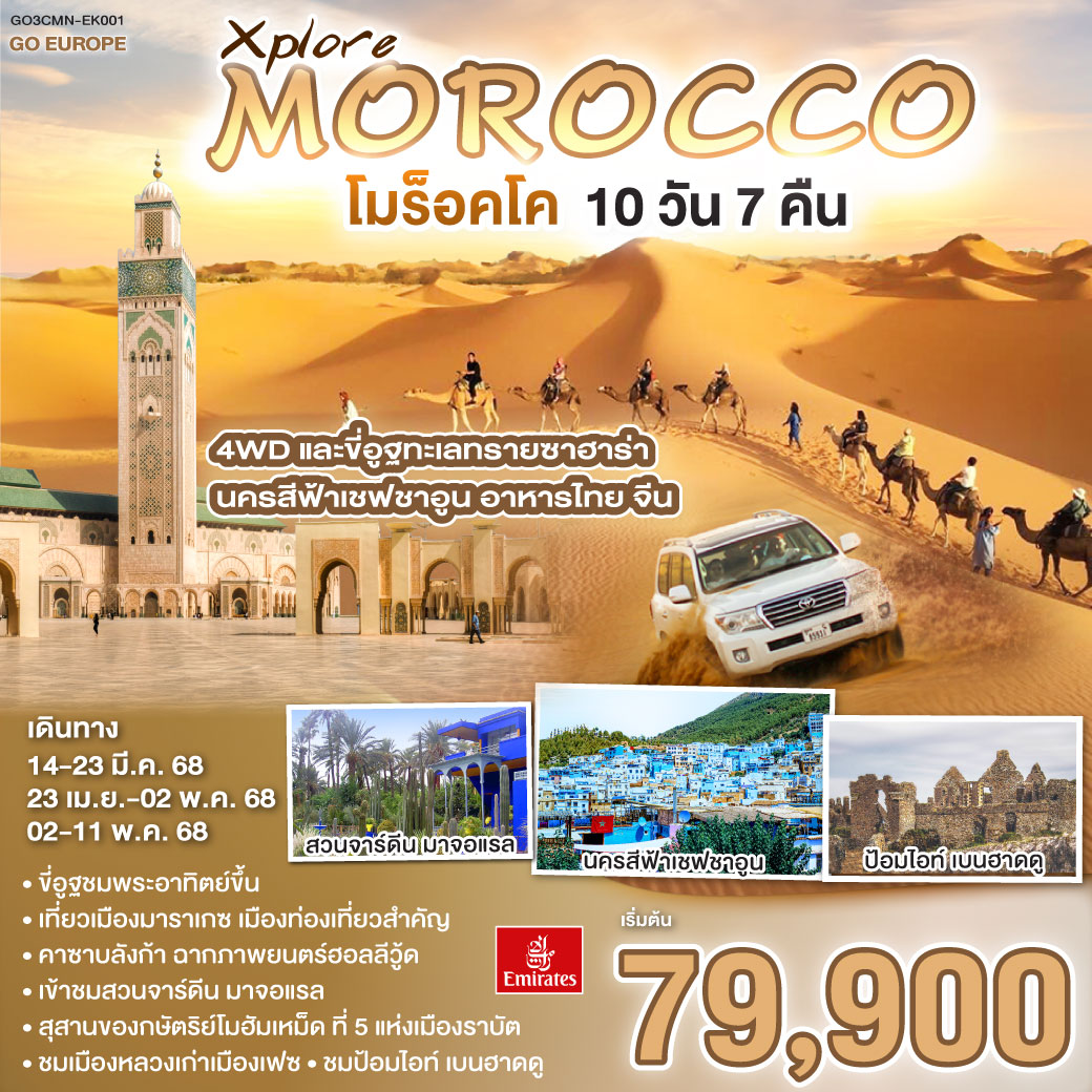 lotto432 เข้าสู่ระบบ เว็บตรง สล็อต ฝากถอนออโต้ ไม่ผ่านเอเย่นต์ 2026