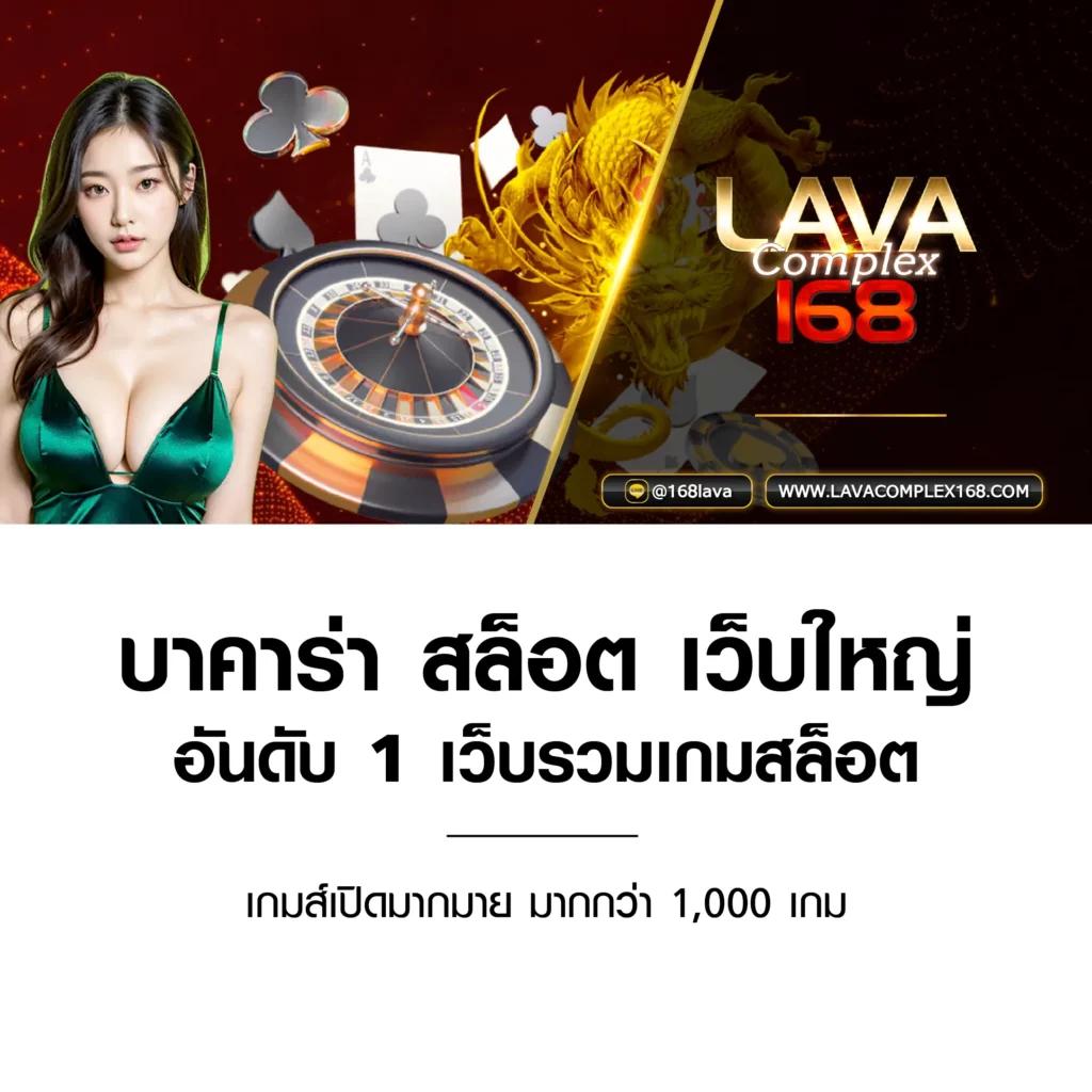 lotto888win เว็บตรงสล็อต ฝากถอนออโต้ ไม่ผ่านเอเย่นต์ 2026