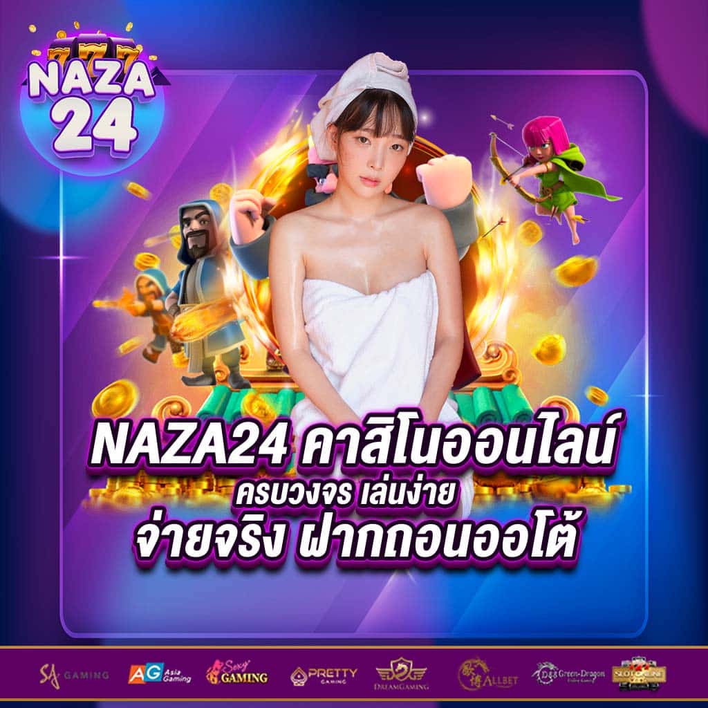 lotto88win เข้าสู่ระบบ เว็บตรง สล็อต ฝากถอนออโต้ ไม่ผ่านเอเย่นต์ 2026