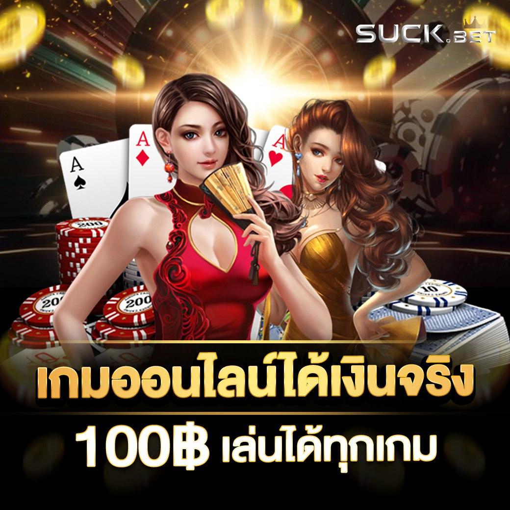 lotto88win เว็บตรง สล็อต ฝากถอนออโต้ ไม่ผ่านเอเย่นต์ 2026