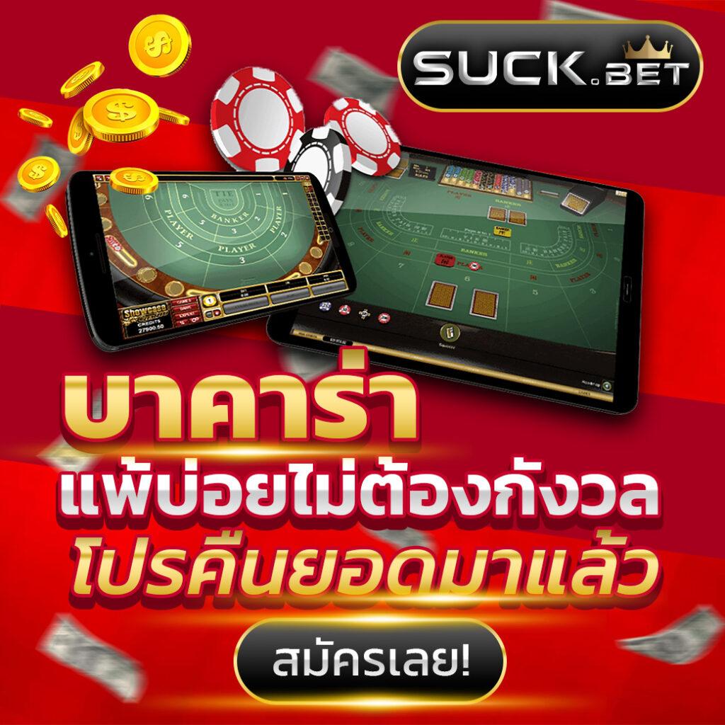 lottovip com เว็บตรง สล็อต ฝากถอนออโต้ ไม่ผ่านเอเย่นต์ 2026