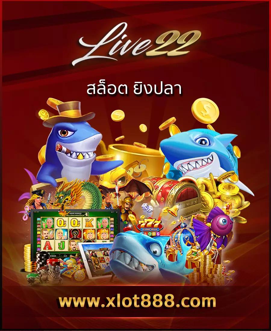 lottovip ถูกหวย เว็บตรง สล็อต ฝากถอนออโต้ ไม่ผ่านเอเย่นต์ 2026