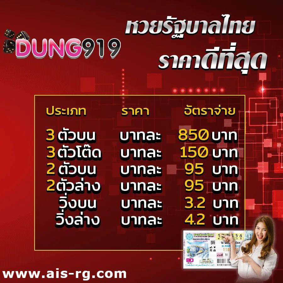 lottovip เข้าสู่ระบบ pantip เว็บตรงสล็อต ฝากถอนออโต้ ไม่ผ่านเอเย่นต์ 2026