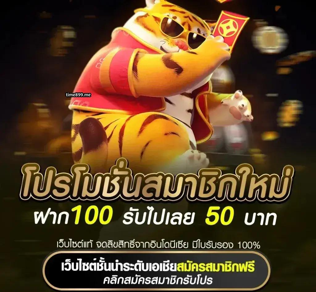 lottovip เข้าสู่ระบบ เว็บตรง สล็อต ฝากถอนออโต้ ไม่ผ่านเอเย่นต์ 2026