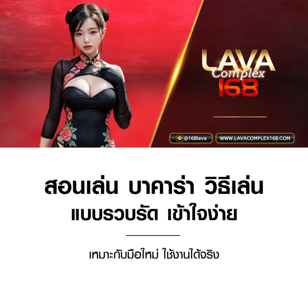 lto bet เว็บตรง ฝากถอนออโต้ ไม่ผ่านเอเย่นต์ สล็อต