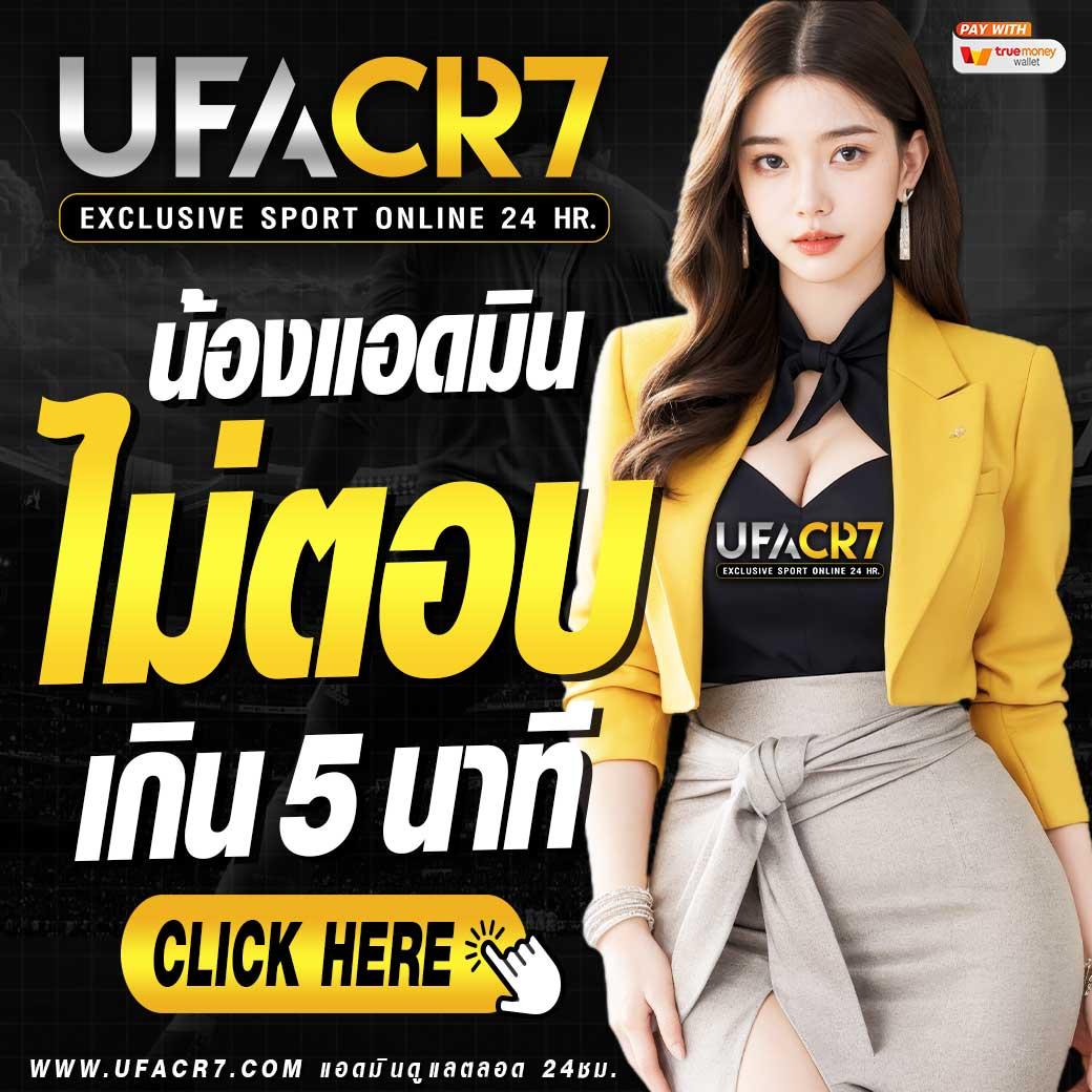 ltobet com เข้าสู่ระบบ เว็บตรง สล็อต ฝากถอนออโต้ ไม่ผ่านเอเย่นต์ 2026