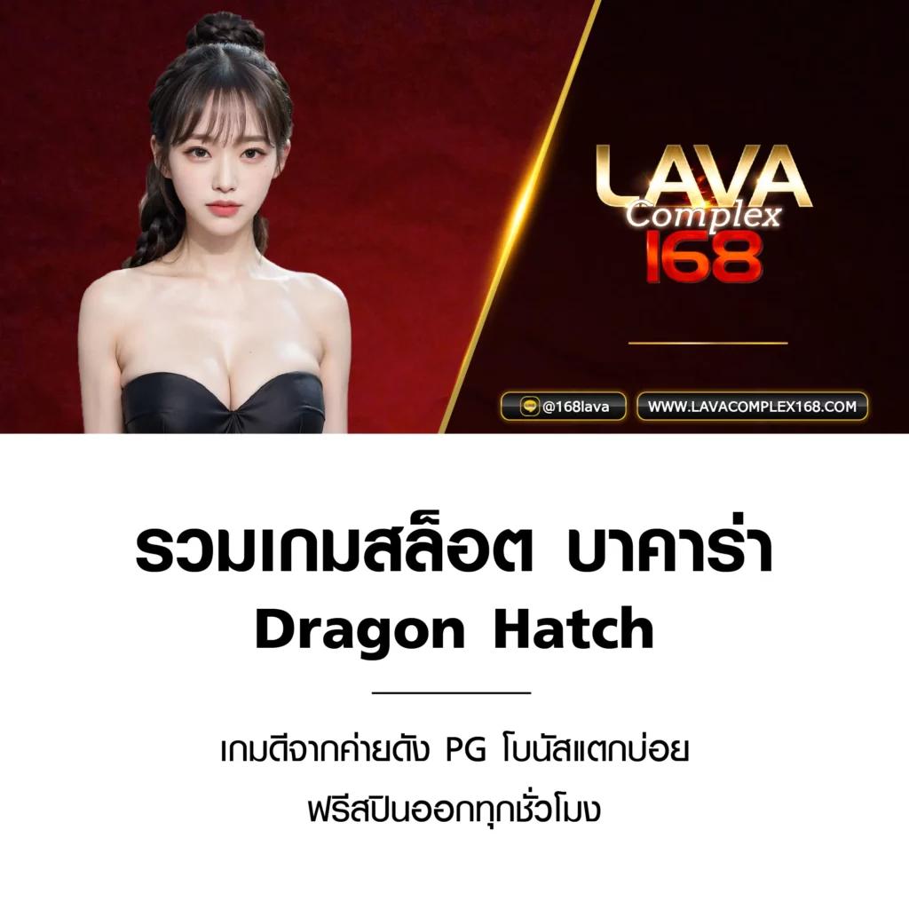 ltobet com เว็บตรง สล็อต ฝากถอนออโต้ ไม่ผ่านเอเย่นต์ 2026