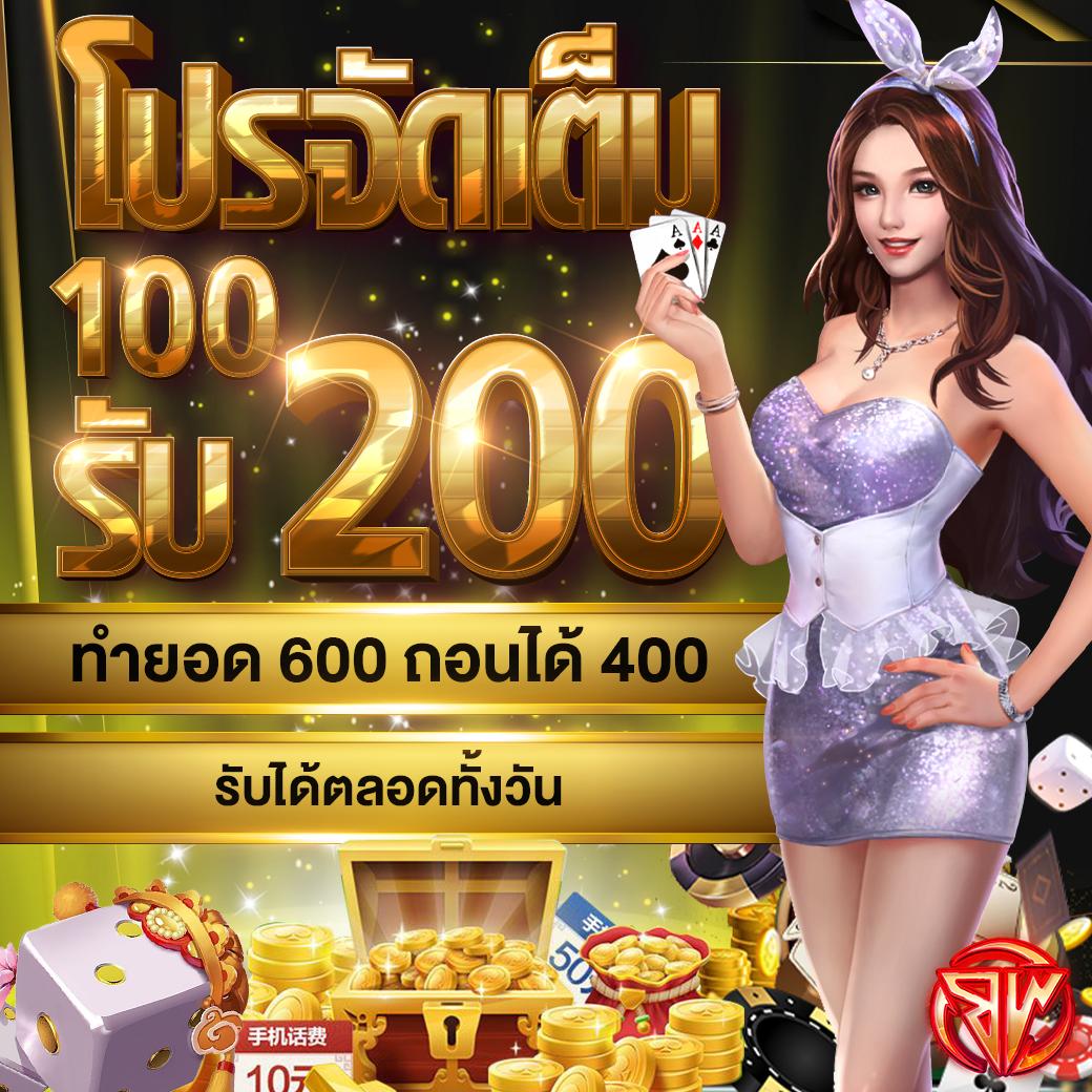 lucabet365 เว็บตรง สล็อต ฝากถอนออโต้ ไม่ผ่านเอเย่นต์ 2026