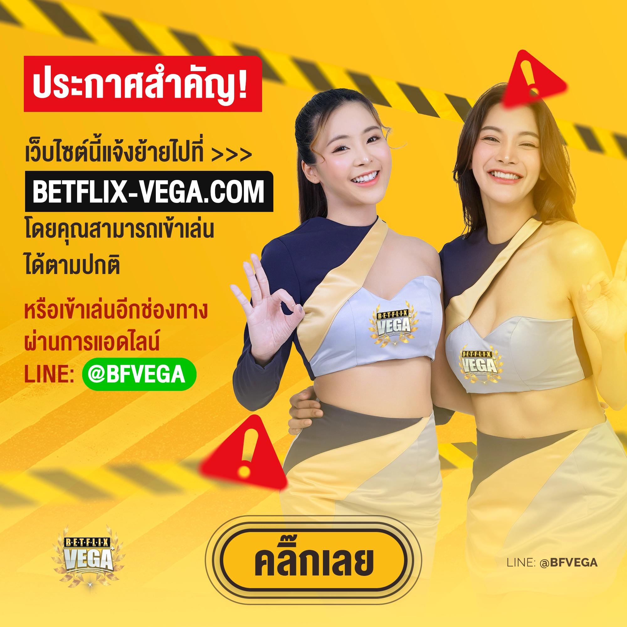 lucabet888 เว็บตรงสล็อต ฝากถอนออโต้ ไม่ผ่านเอเย่นต์ 2026