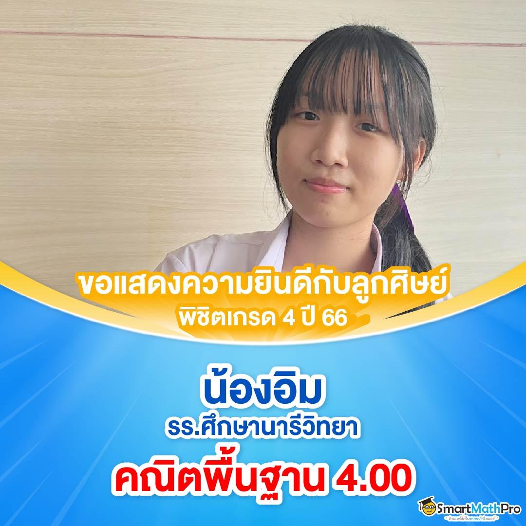 lucac4 เว็บตรง สล็อต ฝากถอนออโต้ ไม่ผ่านเอเย่นต์ 2026