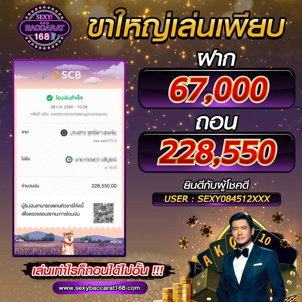 lucky168th เว็บตรง สล็อต ฝากถอนออโต้ ไม่ผ่านเอเย่นต์ 2026