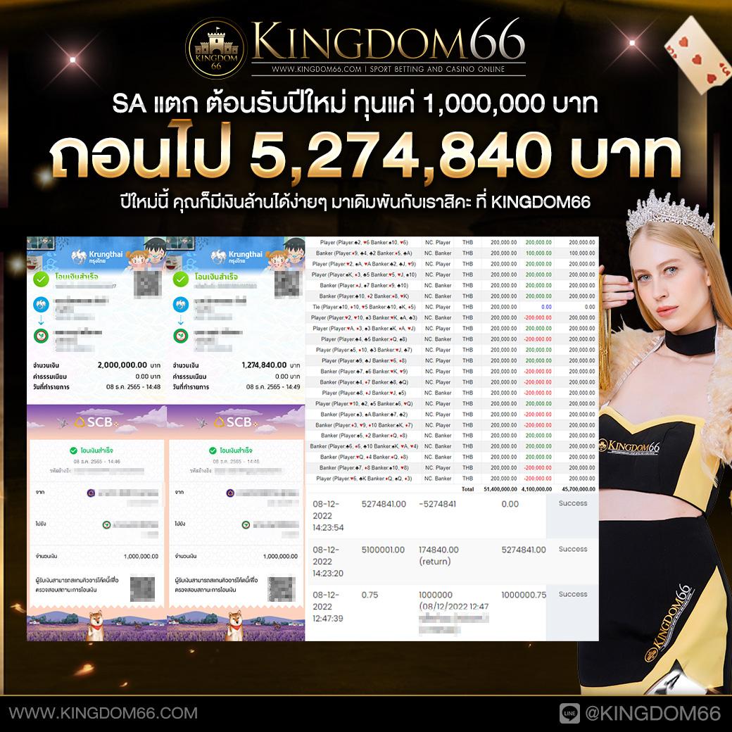 luckyall99 เว็บตรง สล็อต ฝากถอนออโต้ ไม่ผ่านเอเย่นต์ 2026