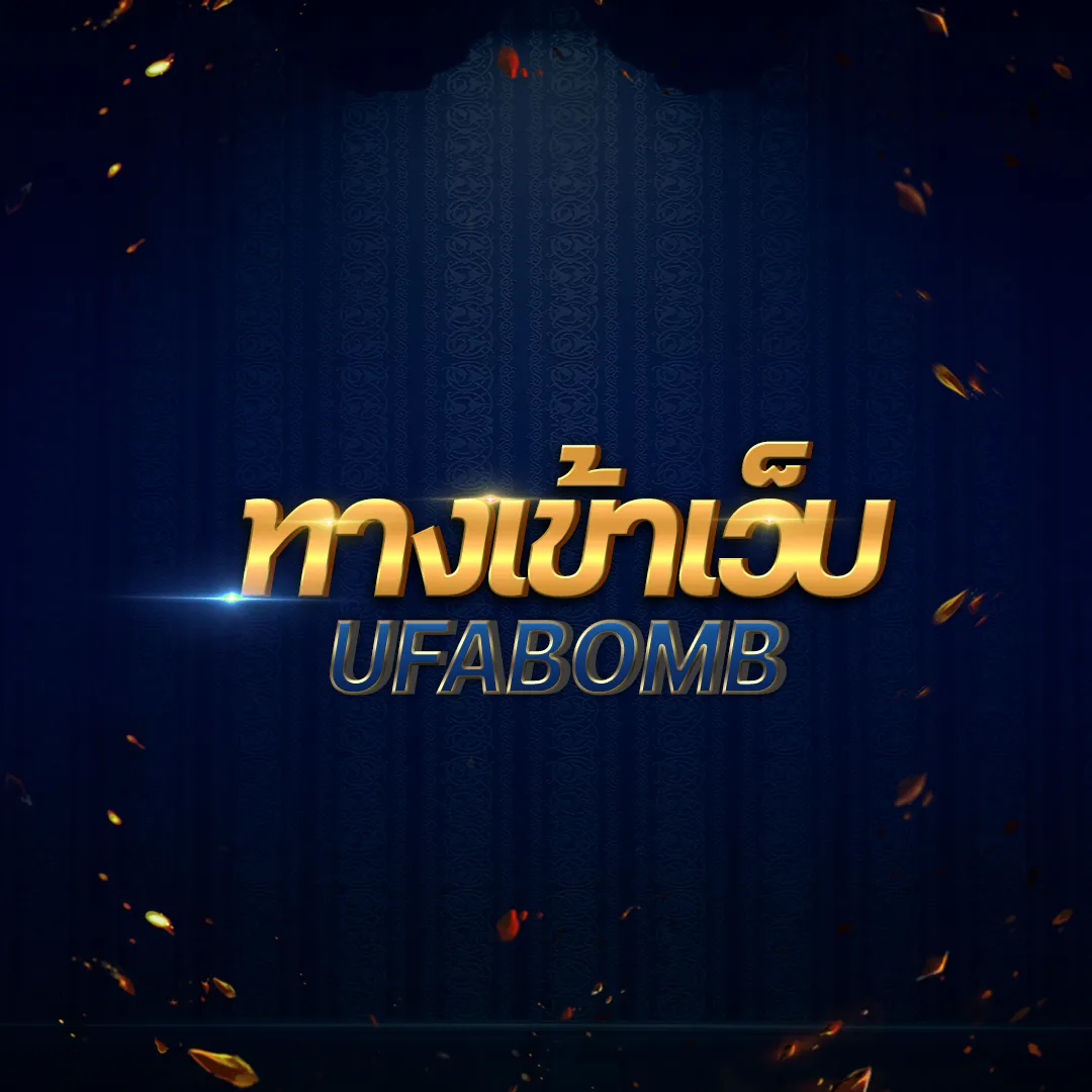 luk666 เว็บตรง สล็อต ฝากถอนออโต้ ไม่ผ่านเอเย่นต์ 2026