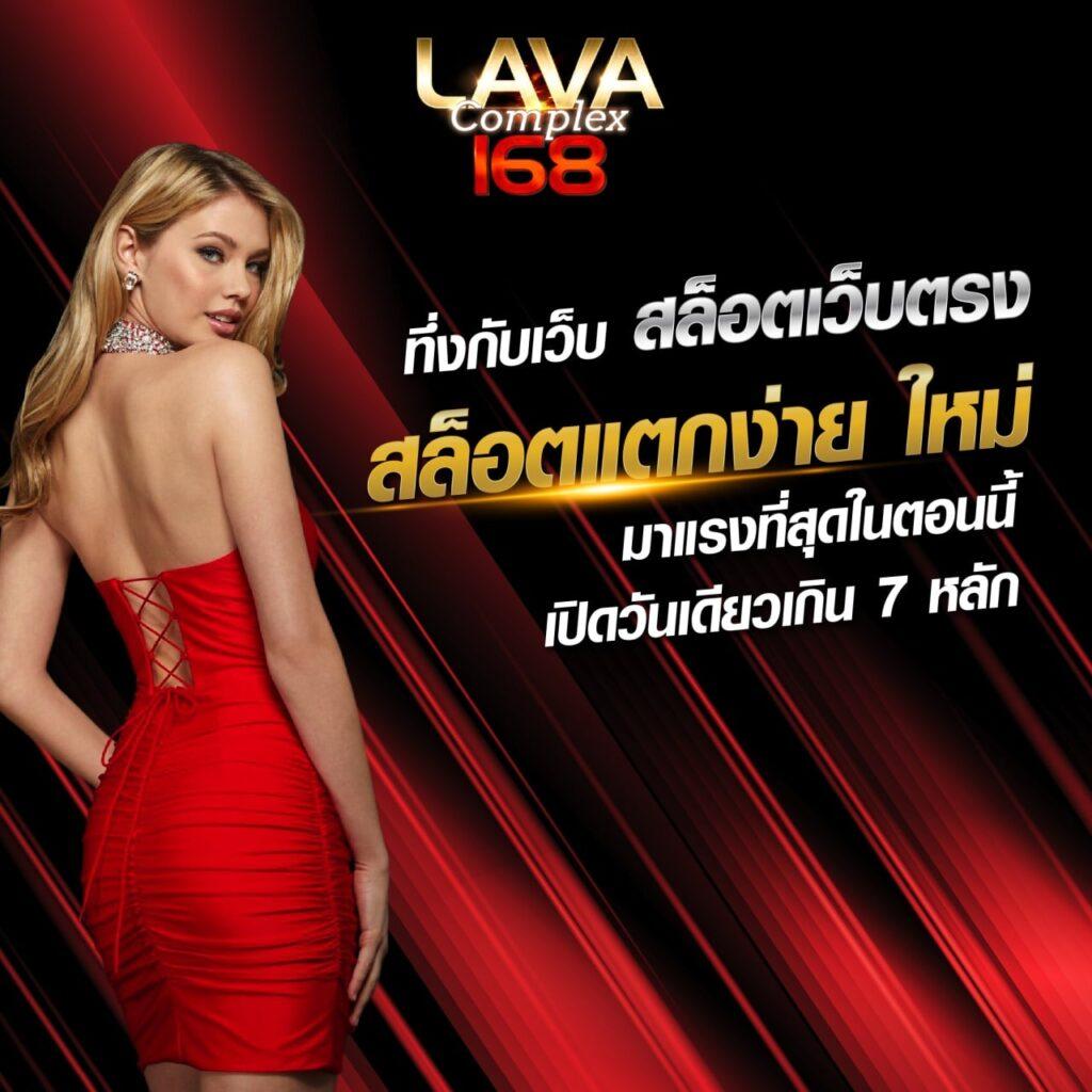 m168 wallet เว็บตรง สล็อต ฝากถอนออโต้ ไม่ผ่านเอเย่นต์ 2026