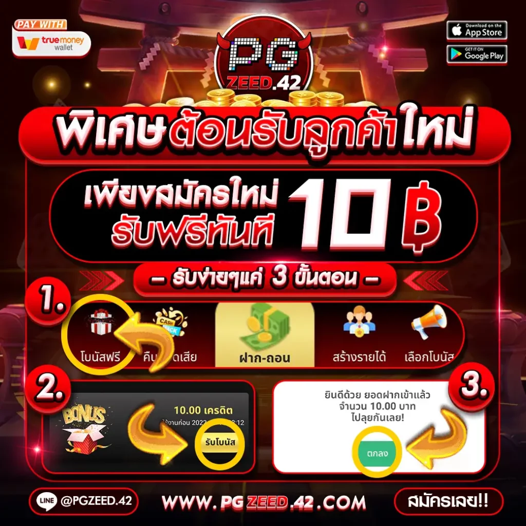 m24 slot เว็บตรง สล็อต ฝากถอนออโต้ ไม่ผ่านเอเย่นต์ 2026