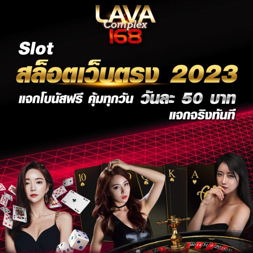 m24 wallet เข้าสู่ระบบ เว็บตรง สล็อต ฝากถอนออโต้ ไม่ผ่านเอเย่นต์ 2026