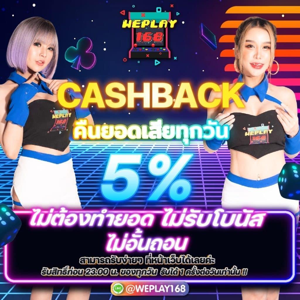 m456 เว็บตรง สล็อต ฝากถอนออโต้ ไม่ผ่านเอเย่นต์ 2026