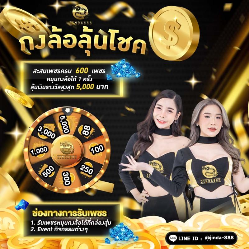 m98 asia เว็บตรง สล็อต ฝากถอนออโต้ ไม่ผ่านเอเย่นต์ 2026