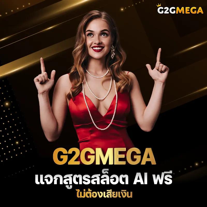 m98 bet ทางเข้า เว็บตรง/สล็อต/ฝากถอนออโต้ ไม่ผ่านเอเย่นต์ 2026