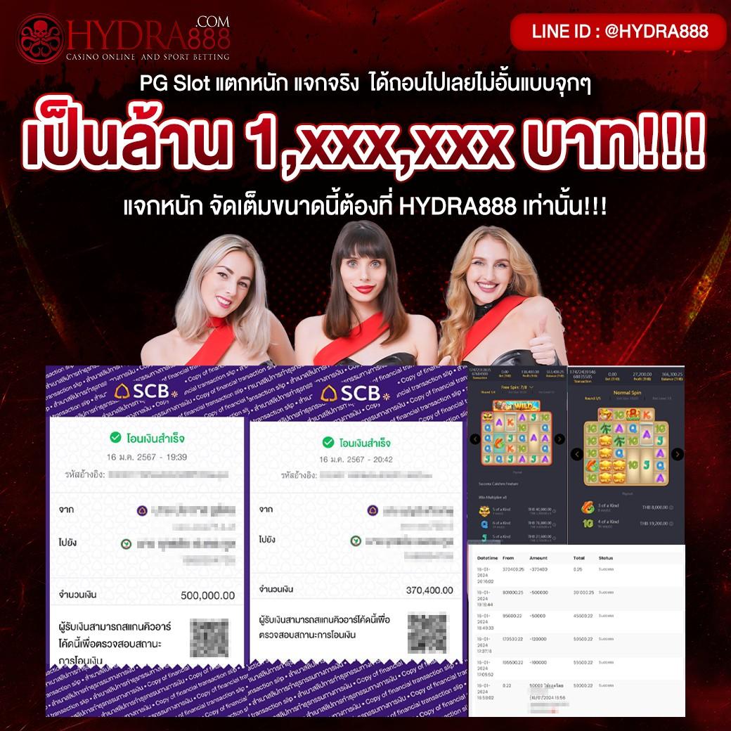 m98 slot เว็บตรง สล็อต ฝากถอนออโต้ ไม่ผ่านเอเย่นต์ 2026