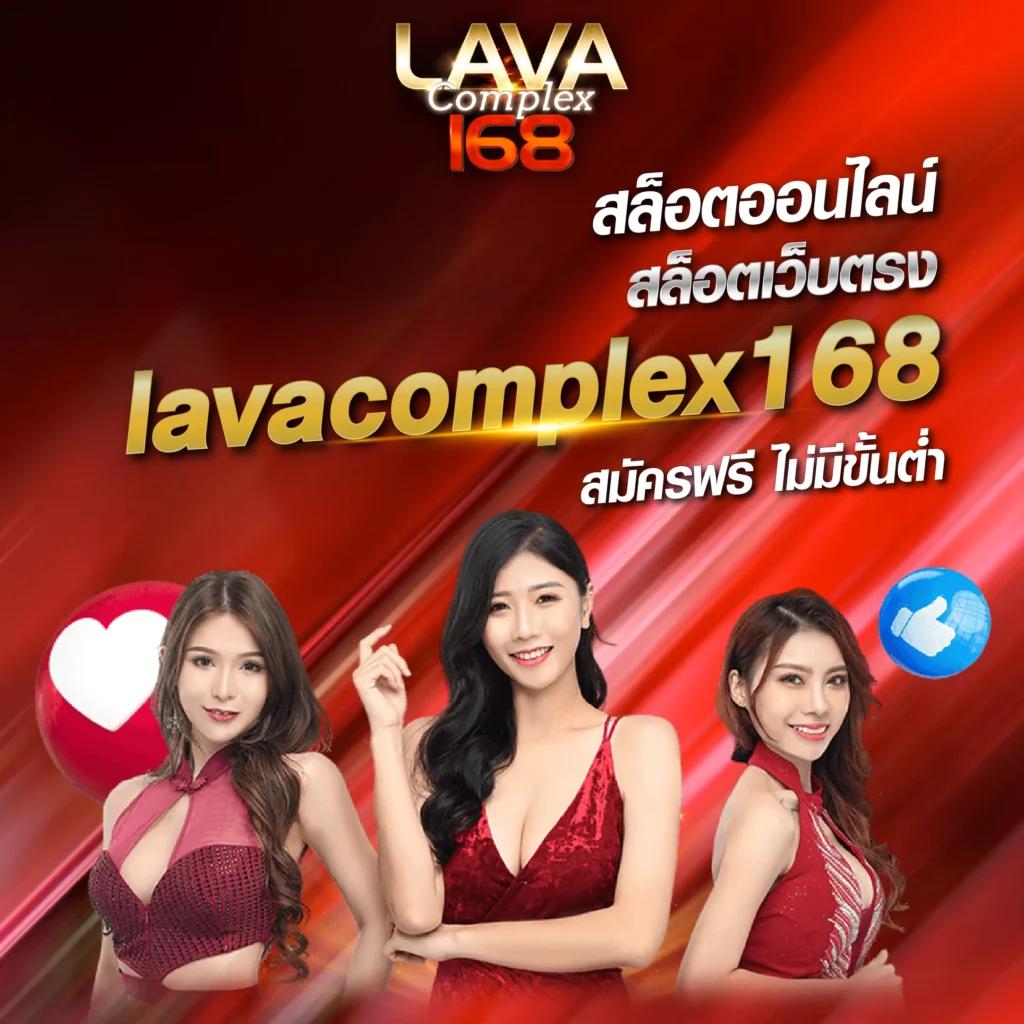 m98 vip เข้าสู่ระบบ เว็บตรง สล็อต ฝากถอนออโต้ 2026