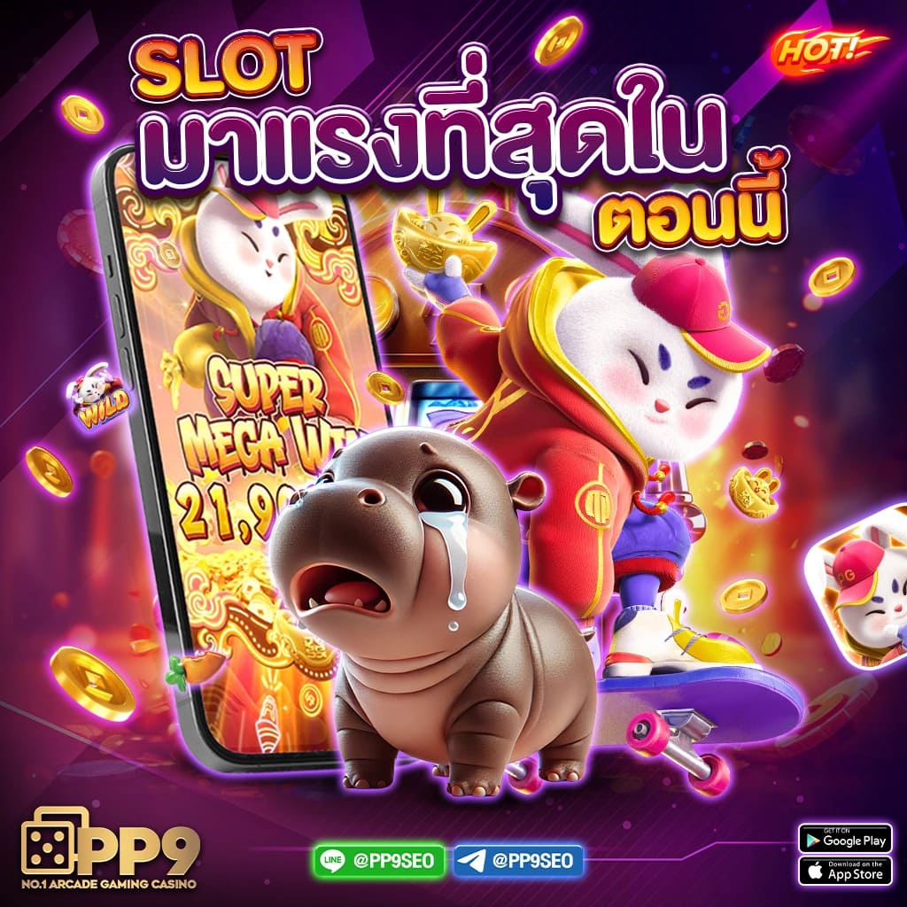 m98 เว็บตรงสล็อต ฝากถอนออโต้ไม่ผ่านเอเย่นต์ 2026