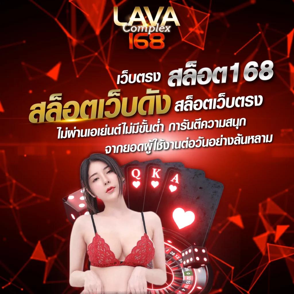 magnum4d เว็บตรง สล็อต ฝากถอนออโต้ ไม่ผ่านเอเย่นต์ 2026