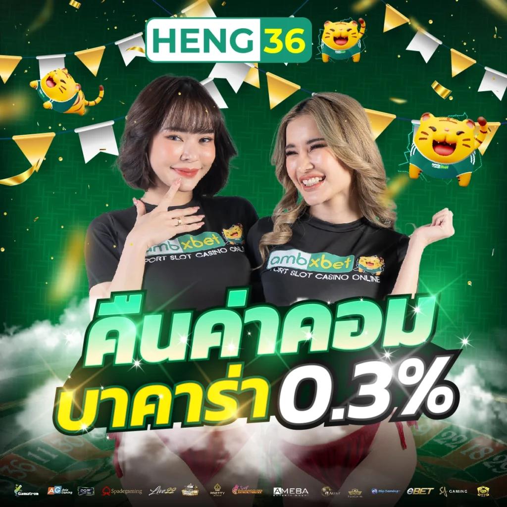 magnum เว็บตรง สล็อต ฝากถอนออโต้ ไม่ผ่านเอเย่นต์ 2026