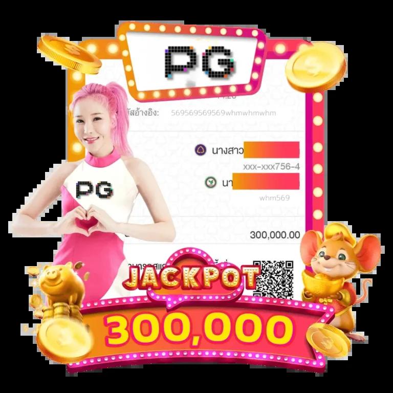 mahao888 สล็อต เว็บตรง ฝากถอนออโต้ไม่ผ่านเอเย่นต์ 2026