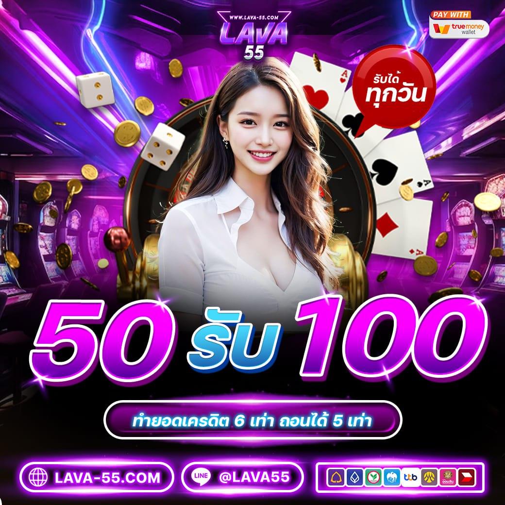 maxwyn เว็บตรง สล็อต ฝากถอนออโต้ ไม่ผ่านเอเย่นต์ 2026