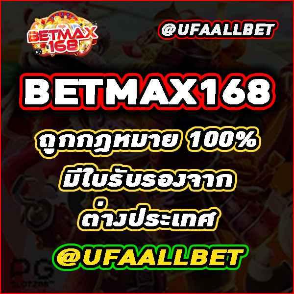 mb2bet เว็บตรง สล็อต ฝากถอนออโต้ ไม่ผ่านเอเย่นต์ 2026