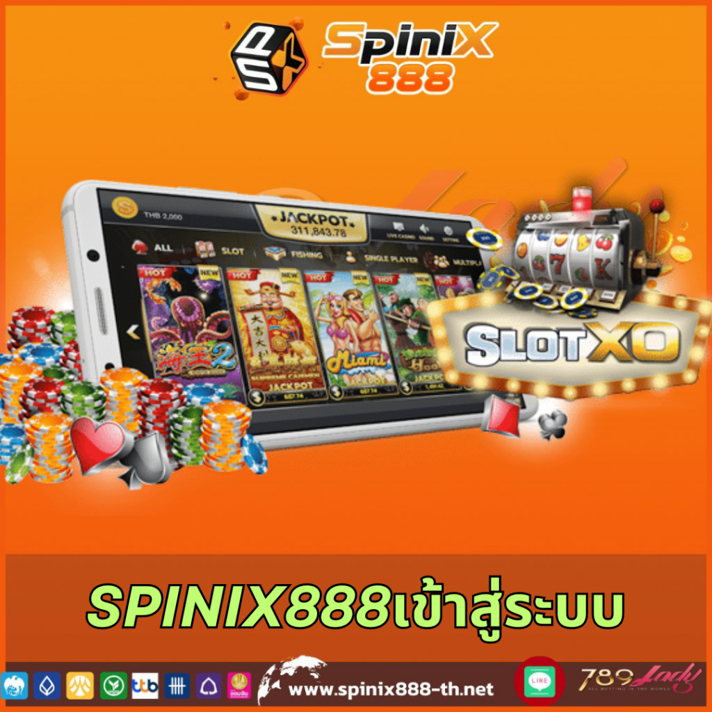 mcwin88 เว็บตรง สล็อต ฝากถอนออโต้ ไม่ผ่านเอเย่นต์ 2026