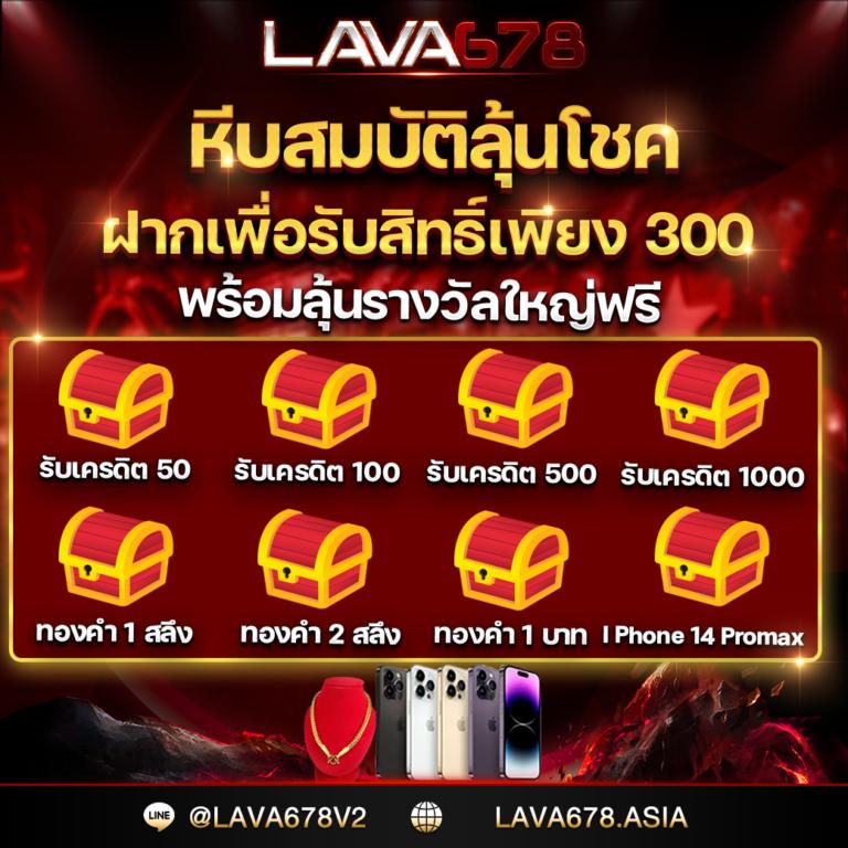 mega168 เว็บตรง สล็อต ฝากถอนออโต้ ไม่ผ่านเอเย่นต์ 2026