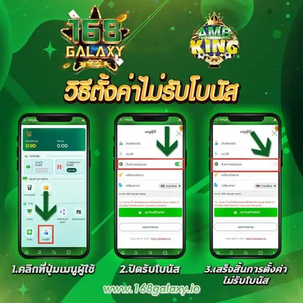 megabet333 เว็บตรง สล็อต ฝากถอนออโต้ ไม่ผ่านเอเย่นต์ 2026
