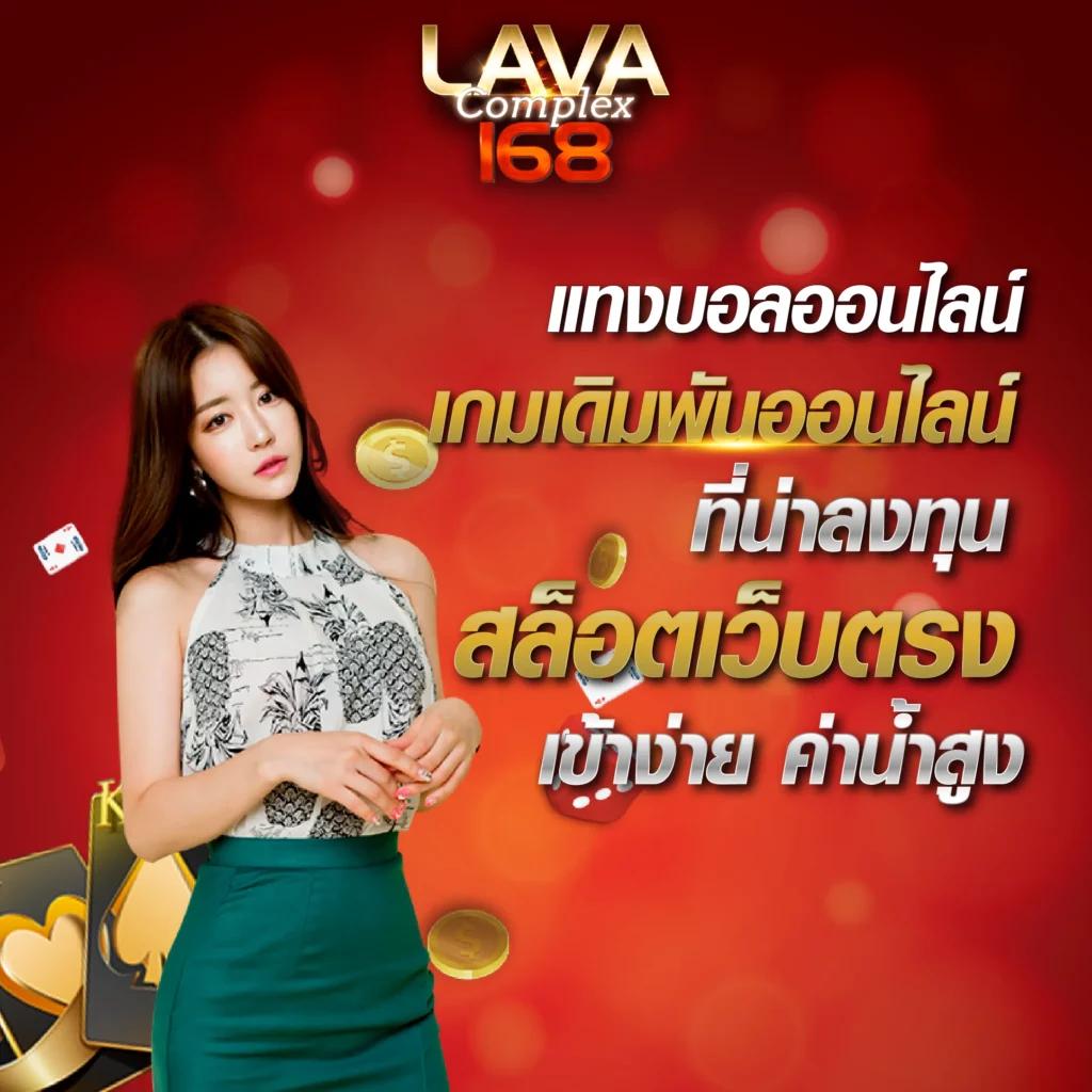 megac4 เว็บตรง สล็อต ฝากถอนออโต้ ไม่ผ่านเอเย่นต์ 2026