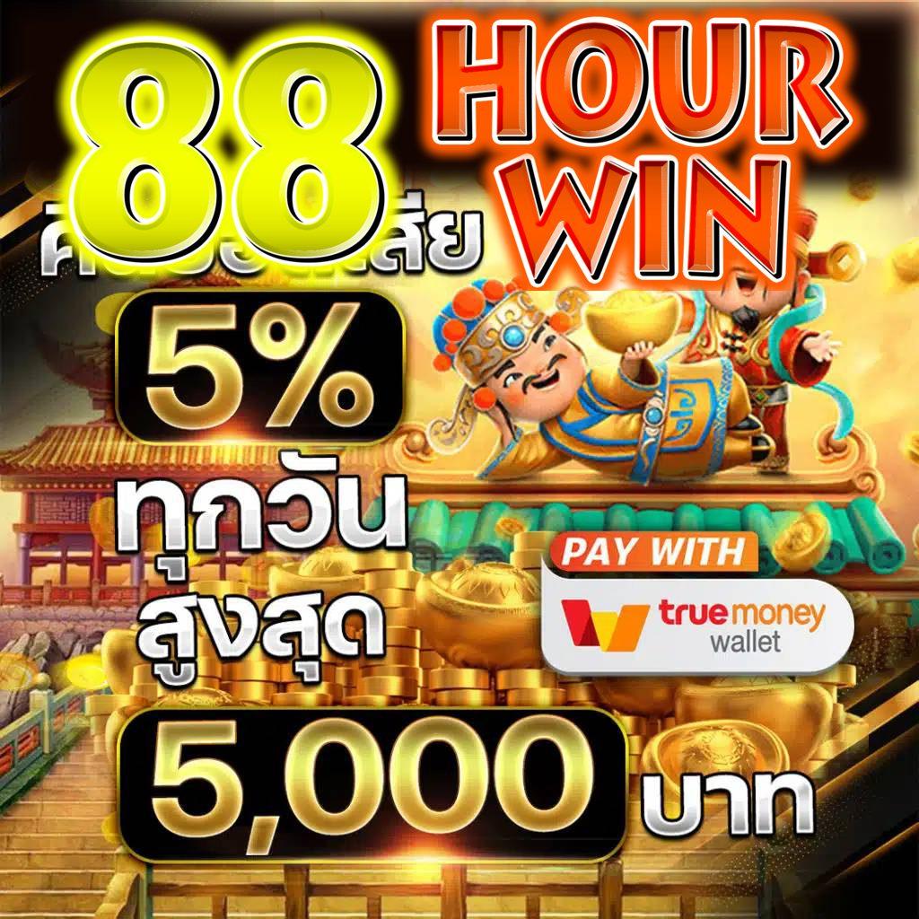 member999 เว็บตรงสล็อต ฝากถอนออโต้ ไม่ผ่านเอเย่นต์ 2026